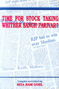 Bharatiya Janata Party vis-a-vis Hindu resurgence