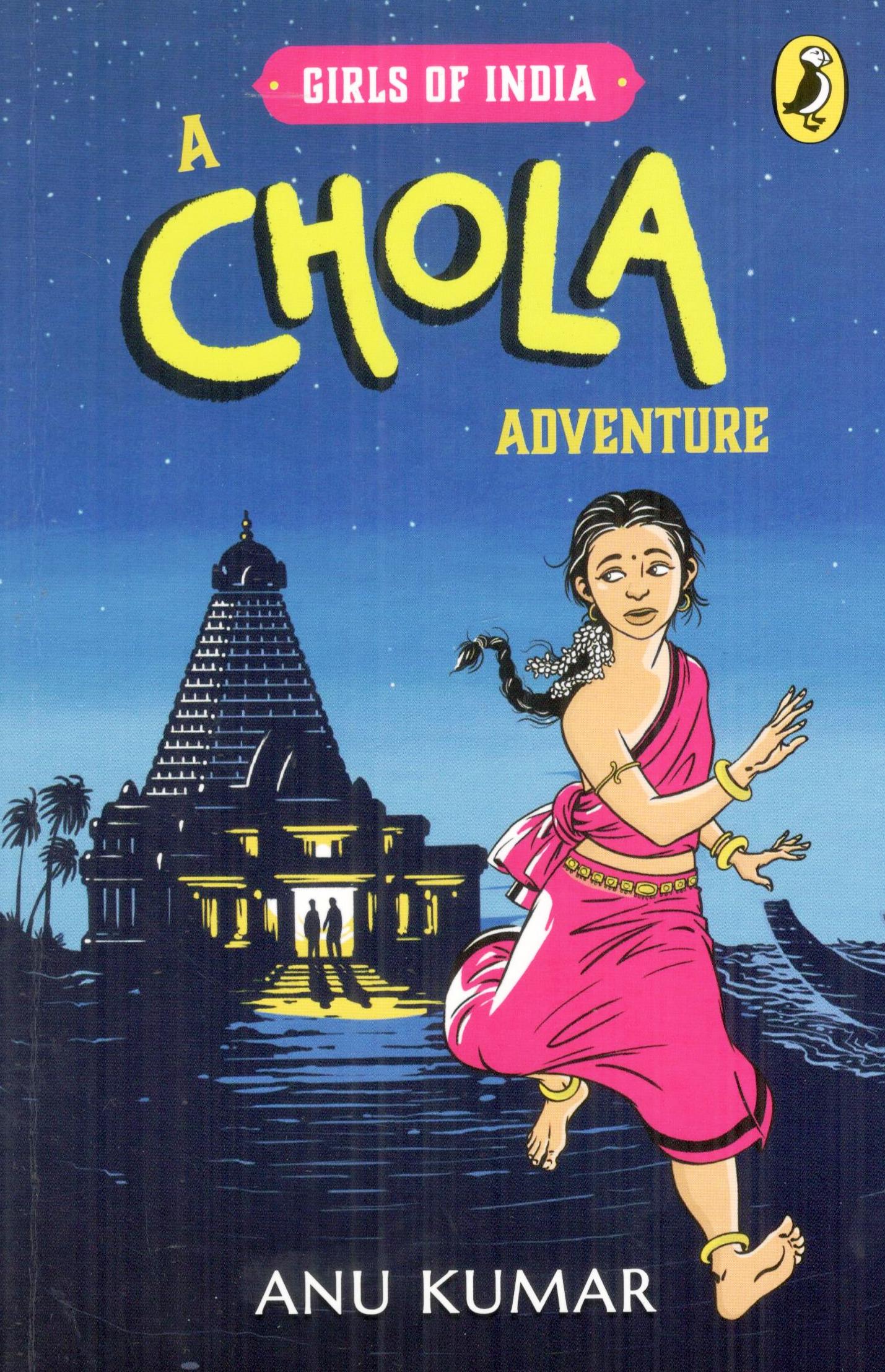A Chola adventure