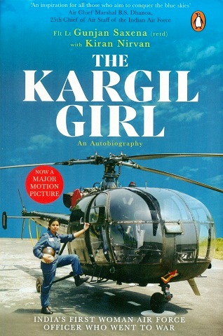 The Kargil girl: an autobiography