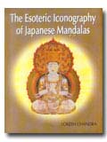 The esoteric iconography of Japanese Mandalas