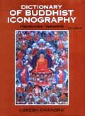 Dictionary of Buddhist iconography, Vol.14: Vajrakumara--Vasumitra
