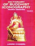 Dictionary of Buddhist iconography, Vol.15: Vasundhara--Zyokukai (finis)
