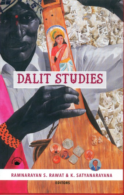 Dalit studies
