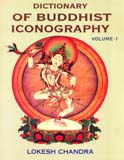 Dictionary of Buddhist iconography, 15 vols. (complete set)