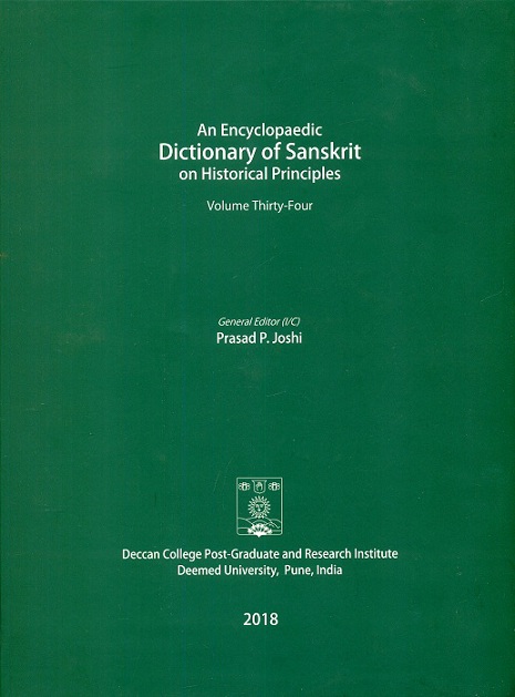 An encyclopaedic dictionary of Sanskrit on historical principles, Vol.34