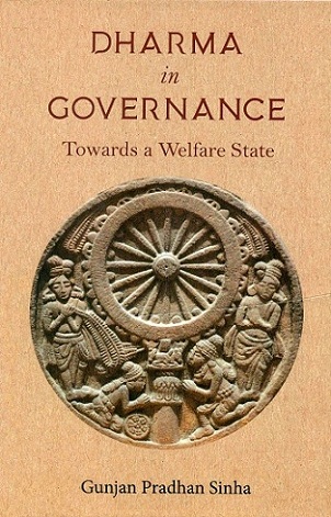 Dharma in governance: towards a welfare state