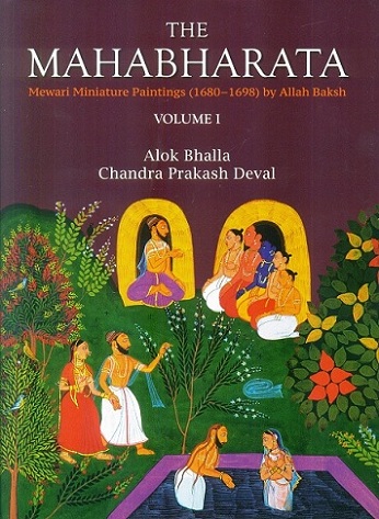 The Mahabharata: Mewari miniature paintings (1680-1698) by Allah Baksh, 4 vols. (in box), English text by Alok Bhalla, Hindi text by Chandra Prakash Deval