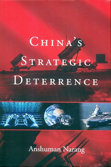 China's strategic deterrence
