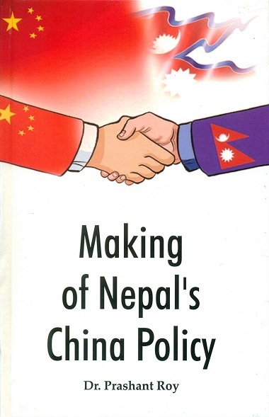 Making of Nepal