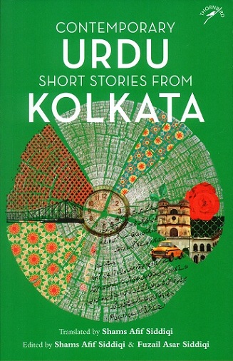 Contemporary Urdu short stories from Kolkata,