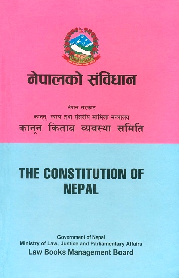 The Constitution of Nepal (in Nepalese and English)