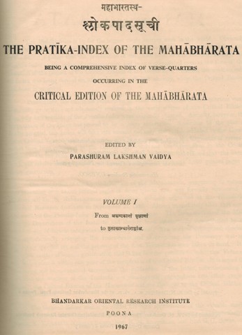 Pratika Index (Index of Verse-quarters), Vols.1-6