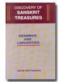 Discovery of Sanskrit treasures, 7 vols