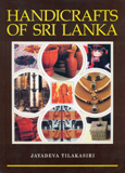 Handicrafts of Sri Lanka