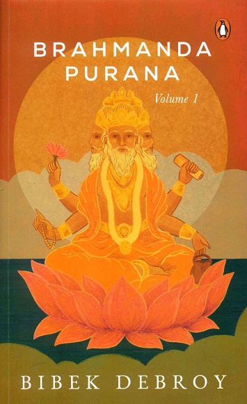 Brahmanda Purana, Vol.1,