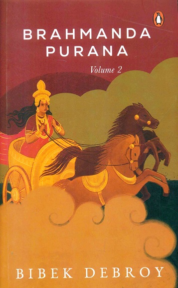 Brahmanda Purana, Vol.2,