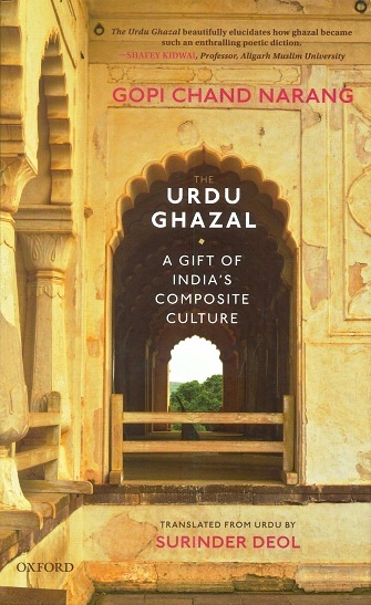 The Urdu ghazal: a gift of India