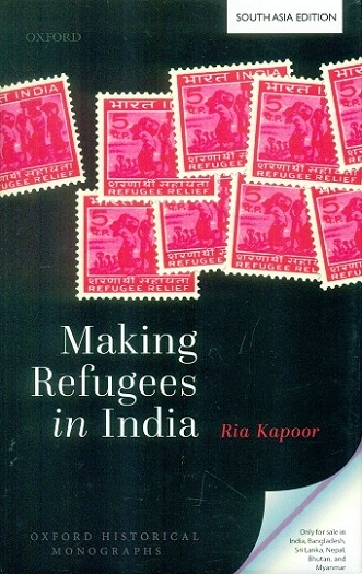 Making refugees in India