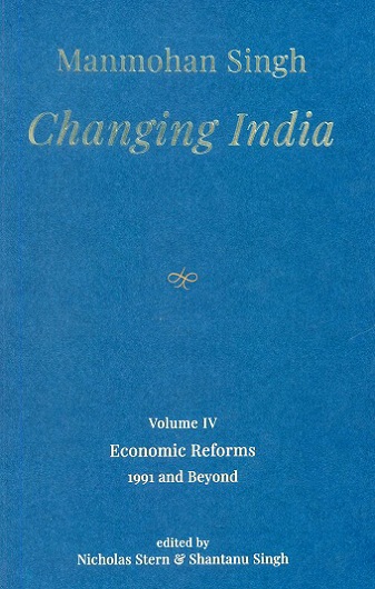 Changing India, 5 vols. in 6 parts (boxed)