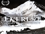Everest: summit of achievement, foreword by Sir Edmund Hillary