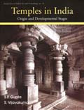 Temples in India: origin and developmental stages