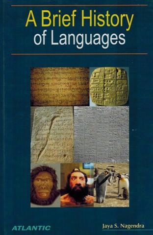 A brief history of languages