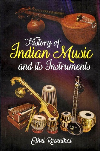History of Indian music and its instruments