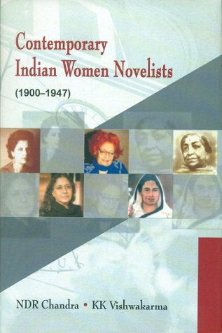 Contemporary Indian women novelists (1900-1947), Vol.1