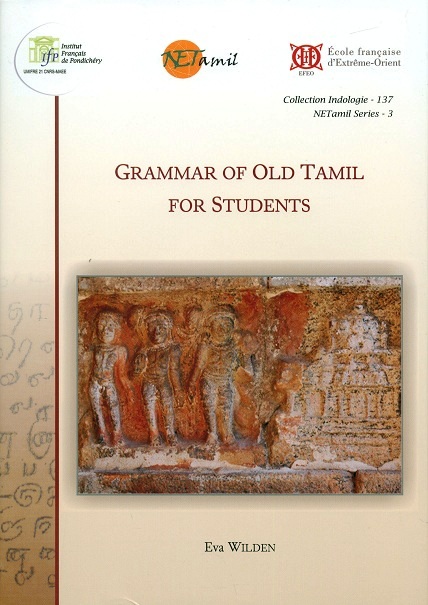Grammar of old Tamil for students (in English and Tamil)