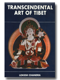 Transcendental art of Tibet