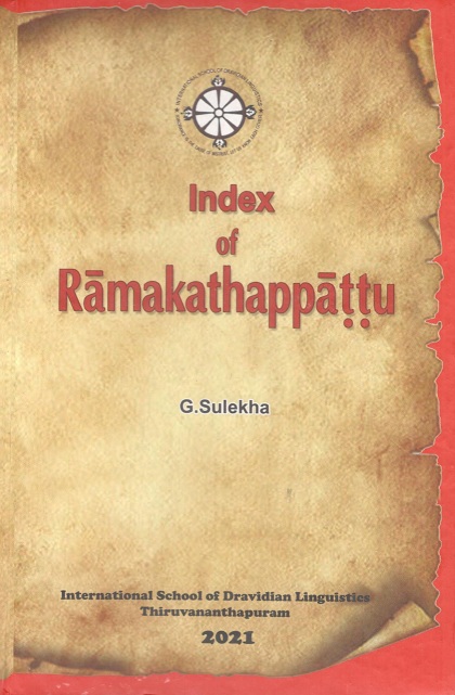 Index of Ramakathappattu, by G. Sulekha
