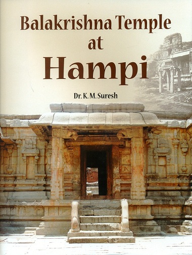 Balakrishna temple at Hampi