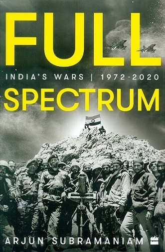 Full spectrum: India
