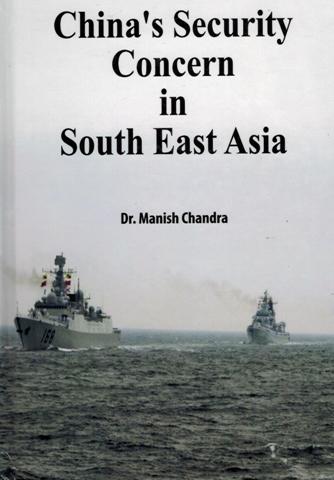 China's security concern in South East Asia