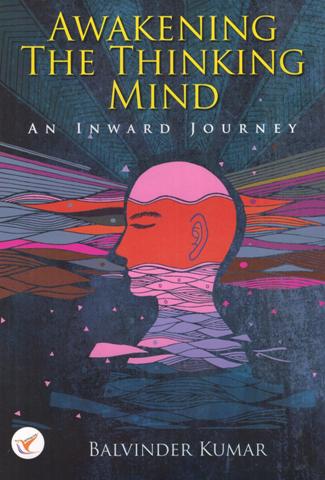 Awakening the thinking mind: an inward journey