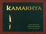 Kamakhya