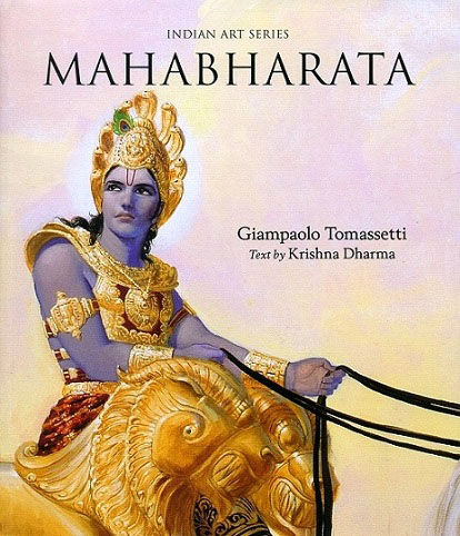 Mahabharata, text by Krishna Dharma