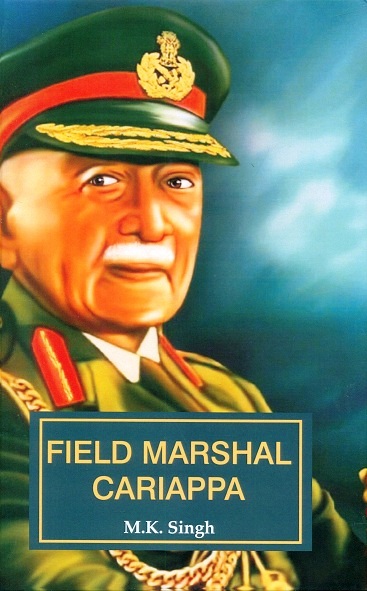 Field Marshal Cariappa