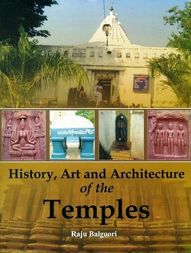 History art and architecture of the temples