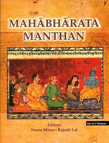 Mahabharata Manthan, 2 vols., ed. by Neera Misra et al.