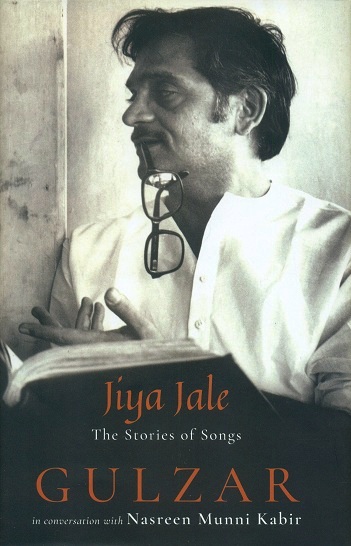 Jiya jale: the stories of songs, in conversation with Nasreen Munni Kabir