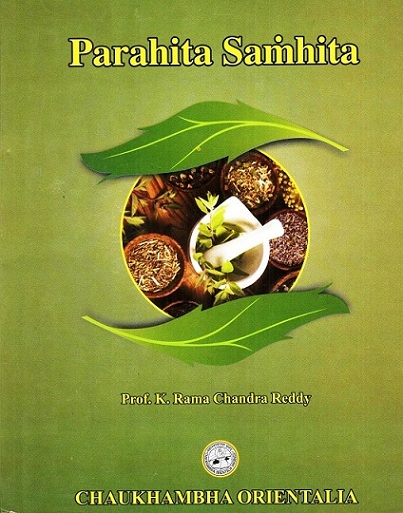 Parahita Samhita: great ayurveda treatise written by the Great Vaidy Srinatha pandita, belonging to Andhra Pradesh,