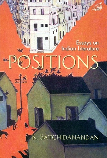 Essays on Indian literature positions