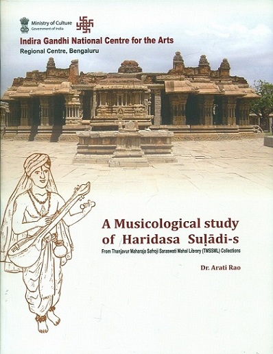 A musicological study of Haridasa Suladi-s: from Thanjavur Maharaja Safroji Saraswathi Library (TMSSML) collections