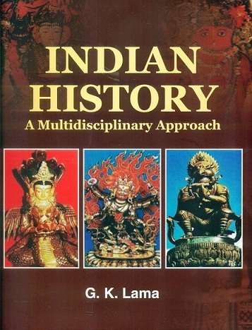Indian history: a multidisciplinary approach