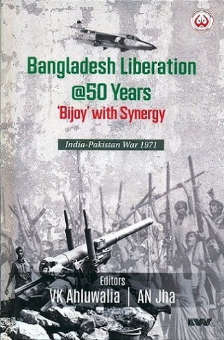 Bangladesh liberation @50 years 