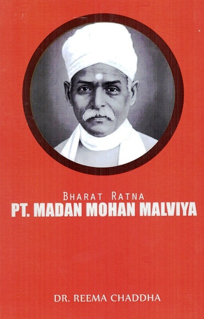 Pt. Madan Mohan Malviya