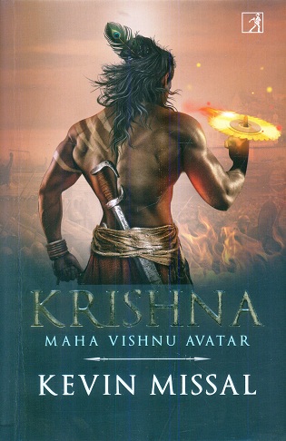 Krishna: Maha Vishnu avatar